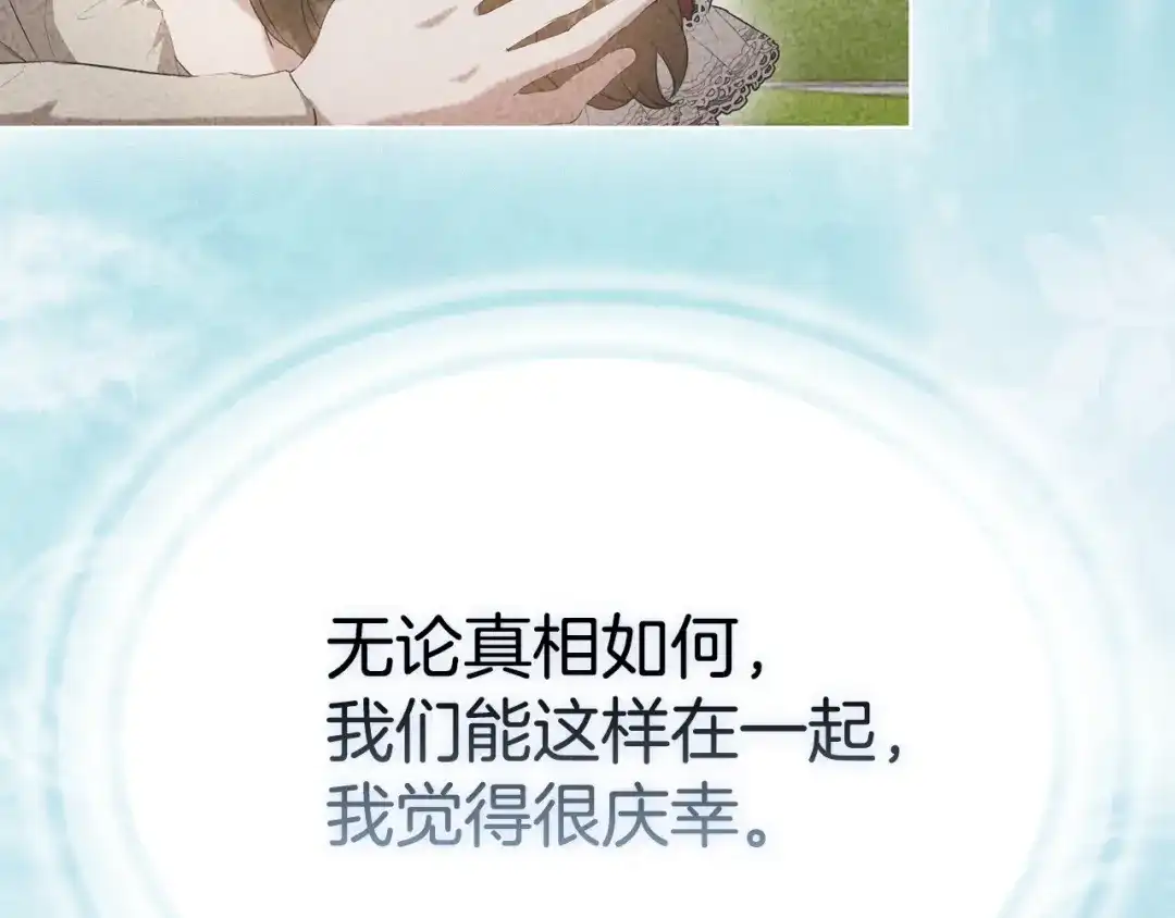 第323页