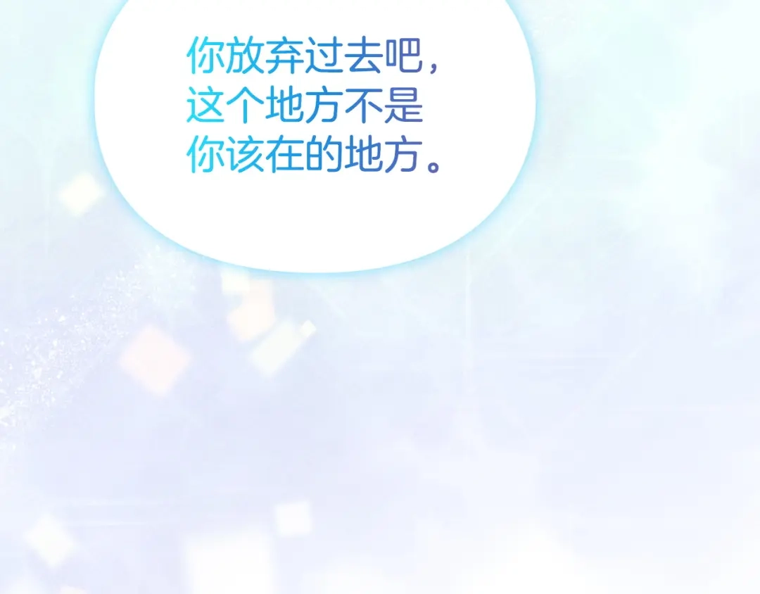 第330页