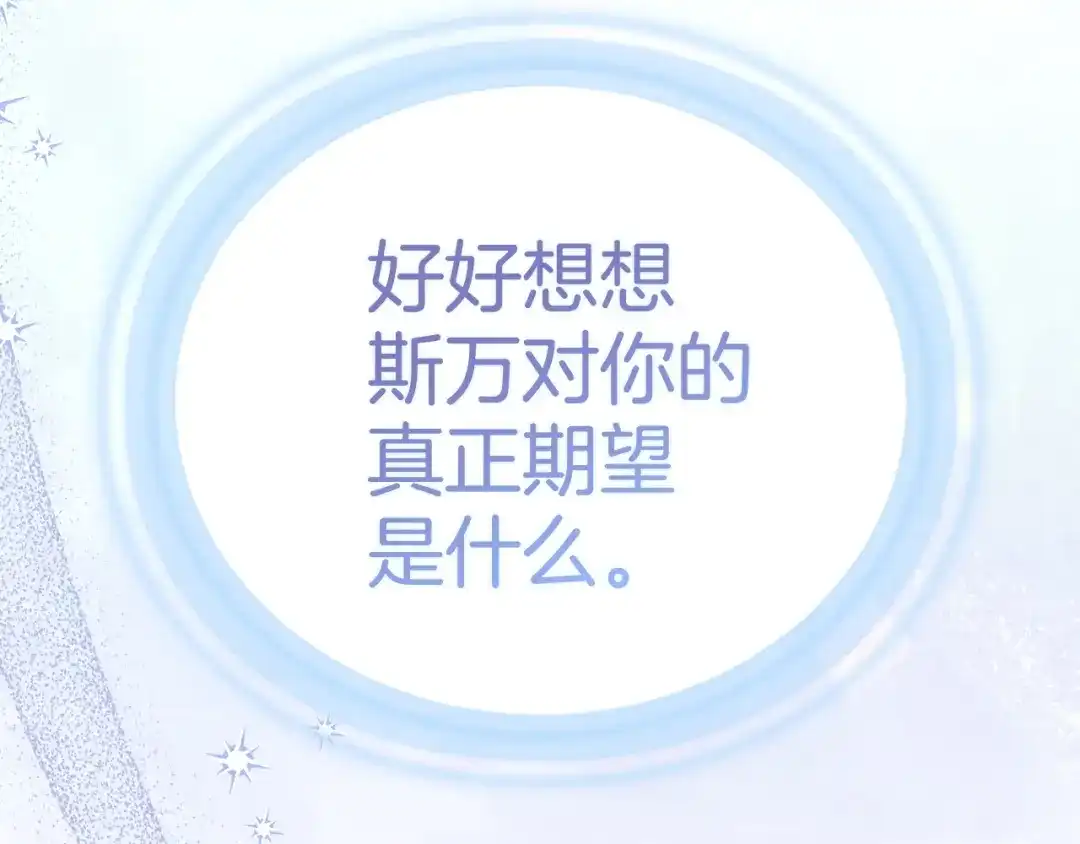 第332页