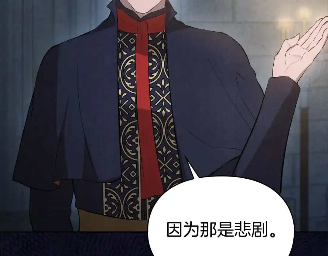 第199页