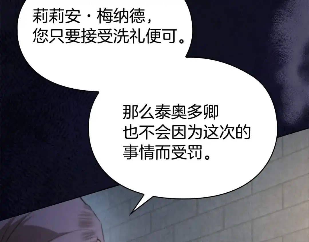 第202页