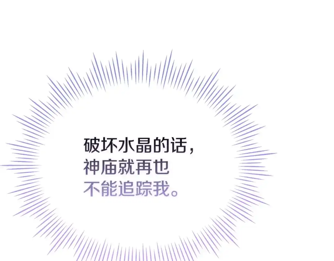 第211页