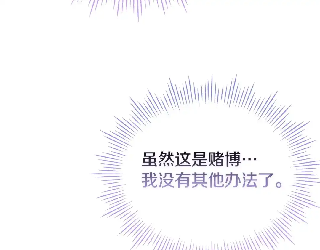 第212页