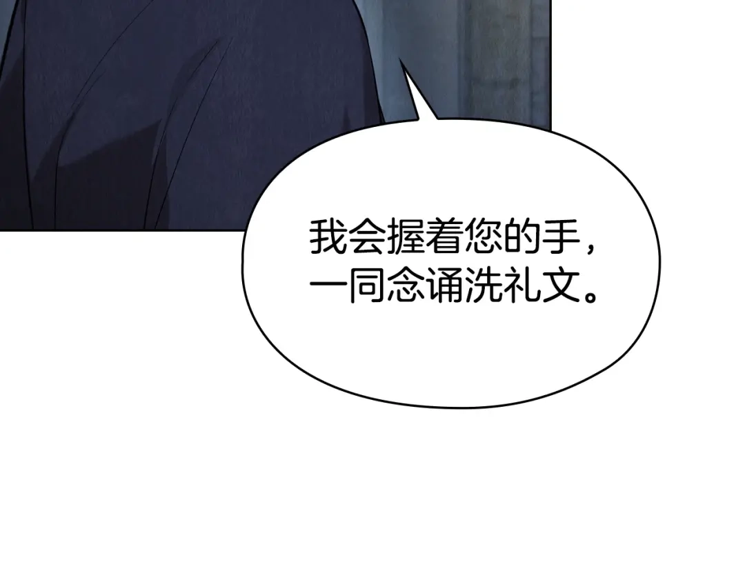 第218页