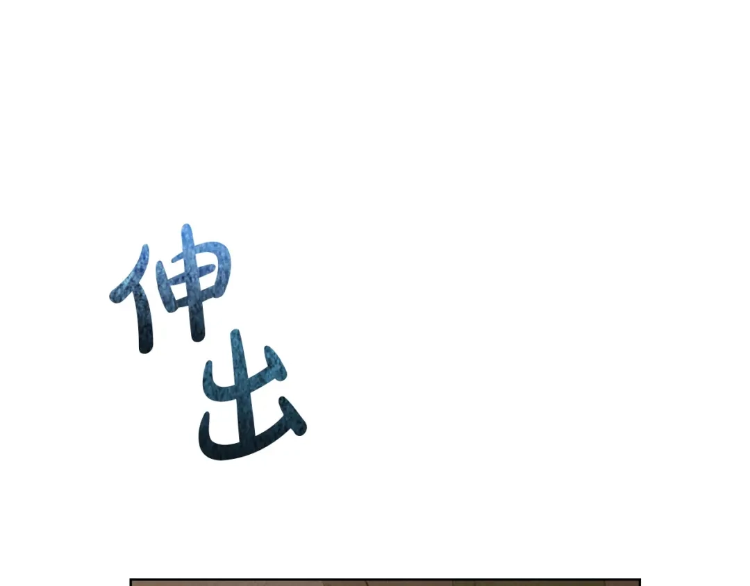 第220页