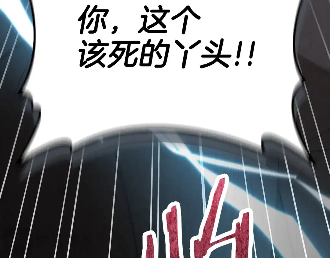 第227页