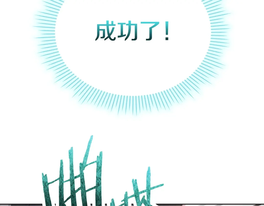 第230页