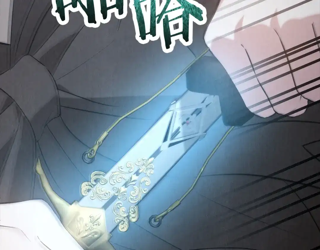 第231页