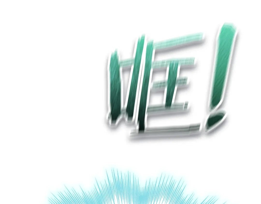第233页