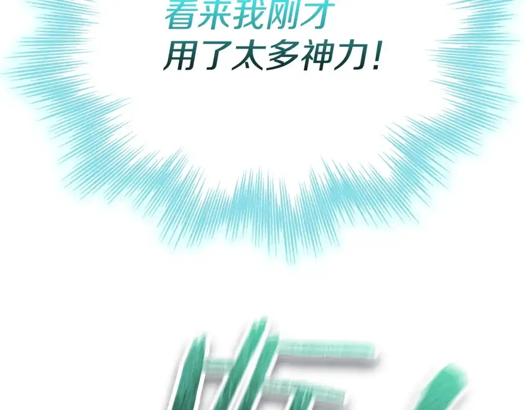 第237页