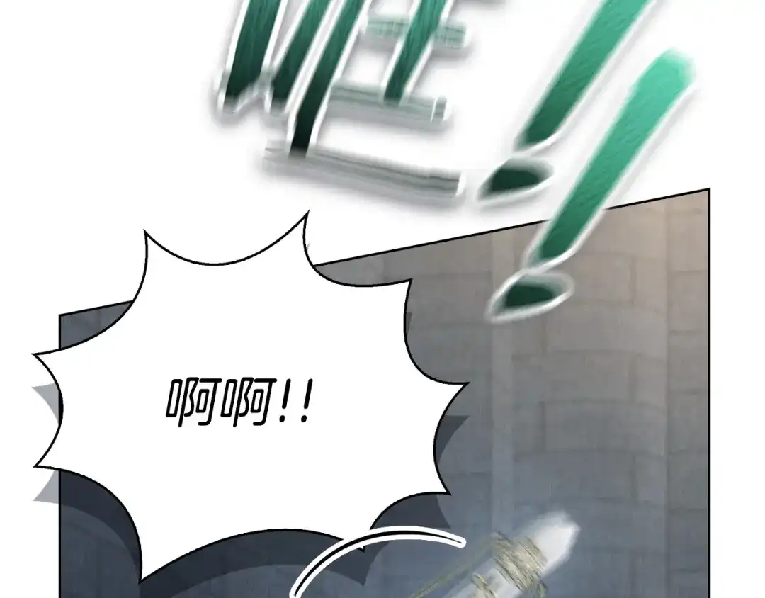 第238页