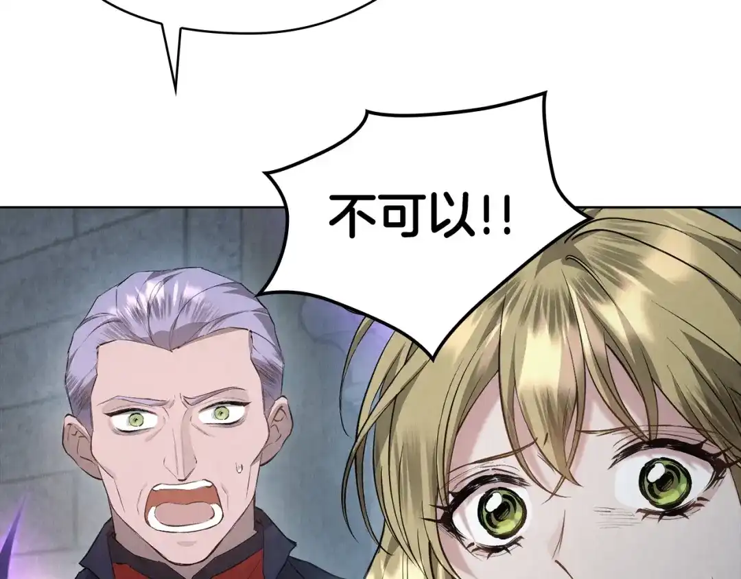 第246页