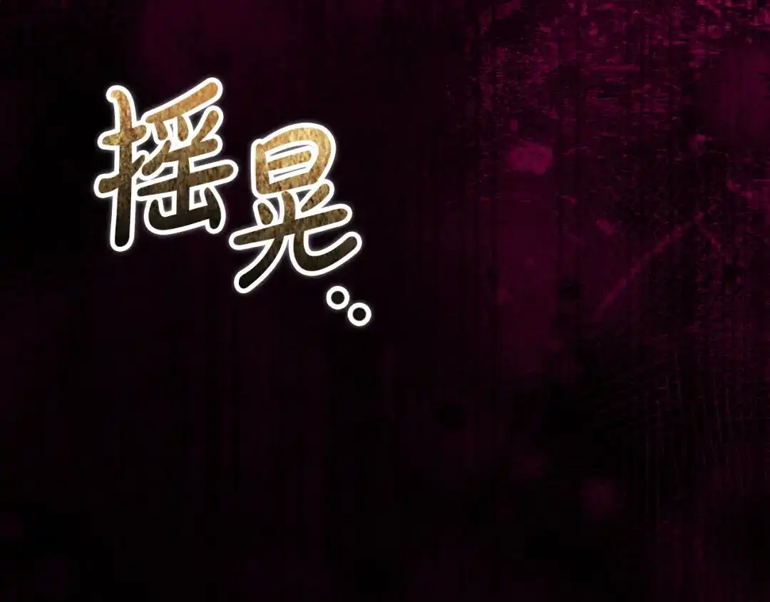 第251页