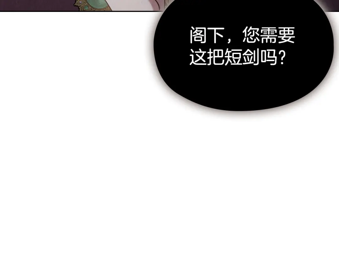 第254页