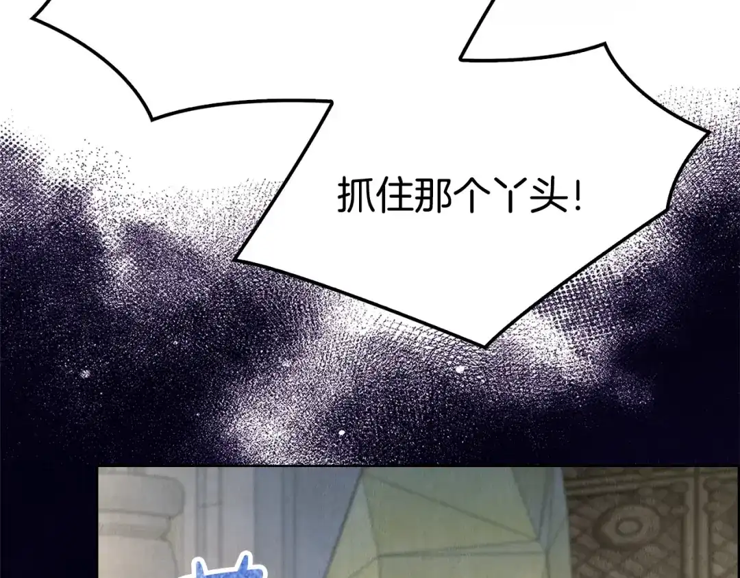 第257页