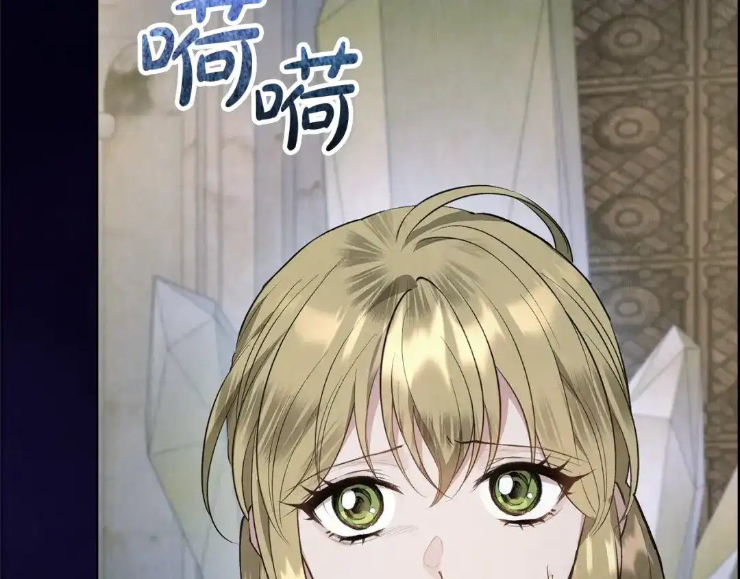 第258页