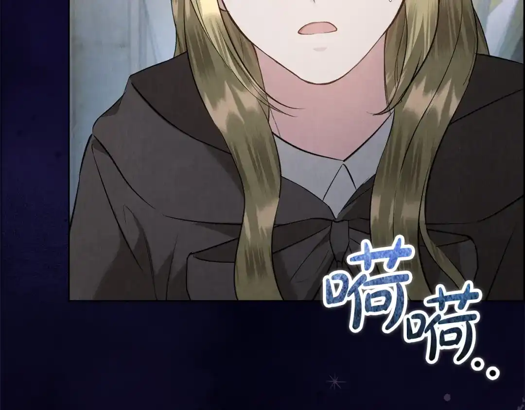 第259页