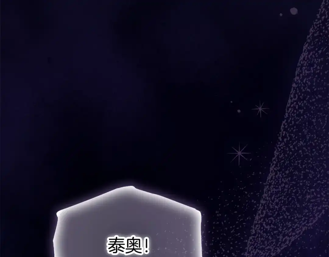 第260页