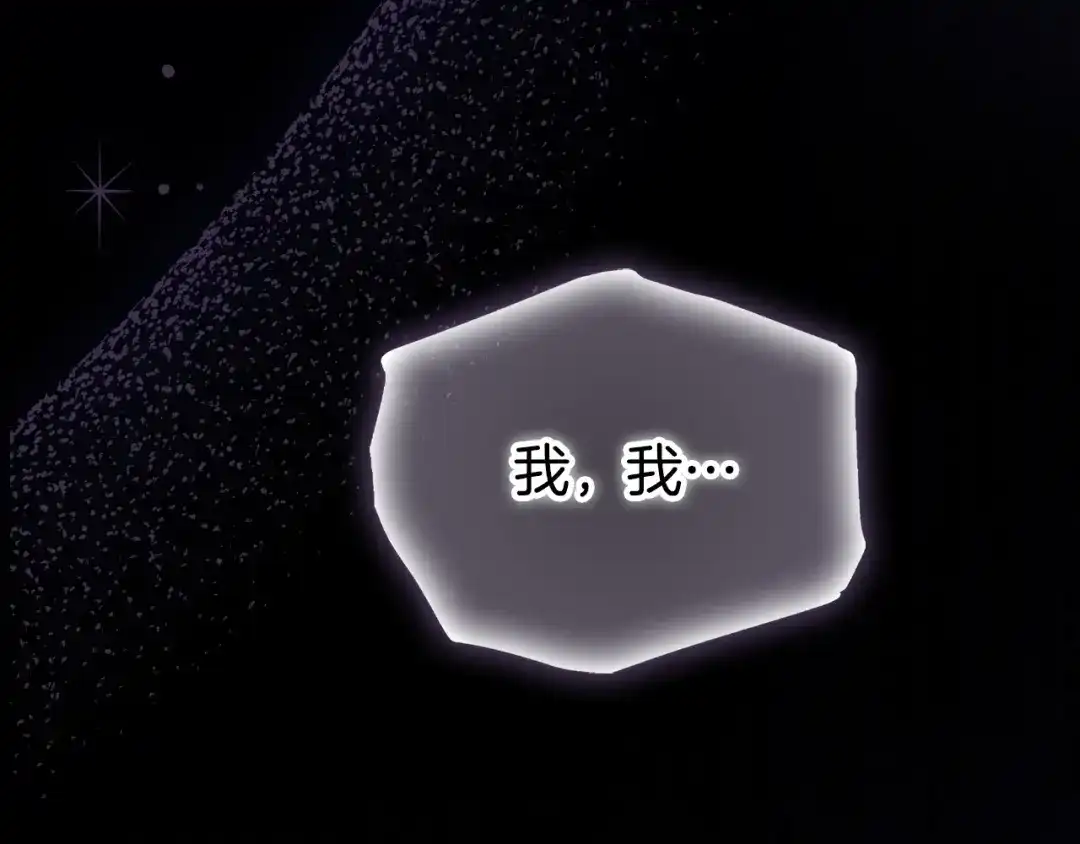 第262页