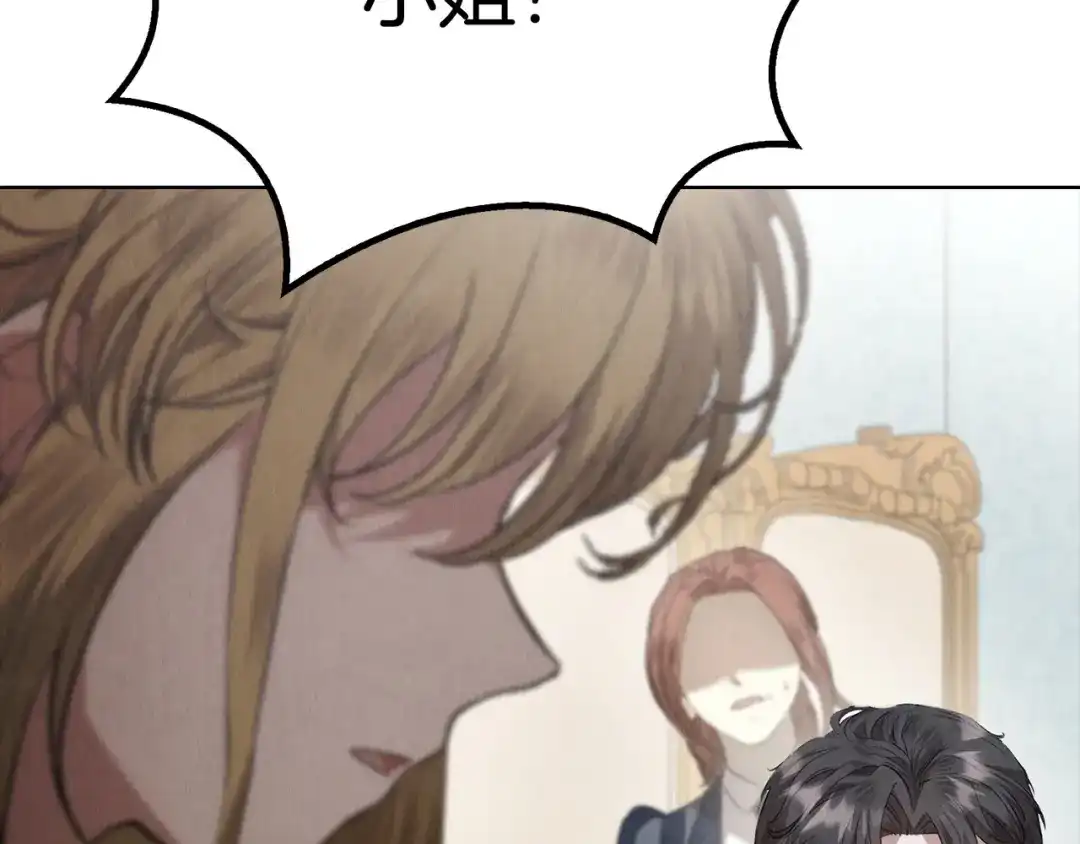 第208页
