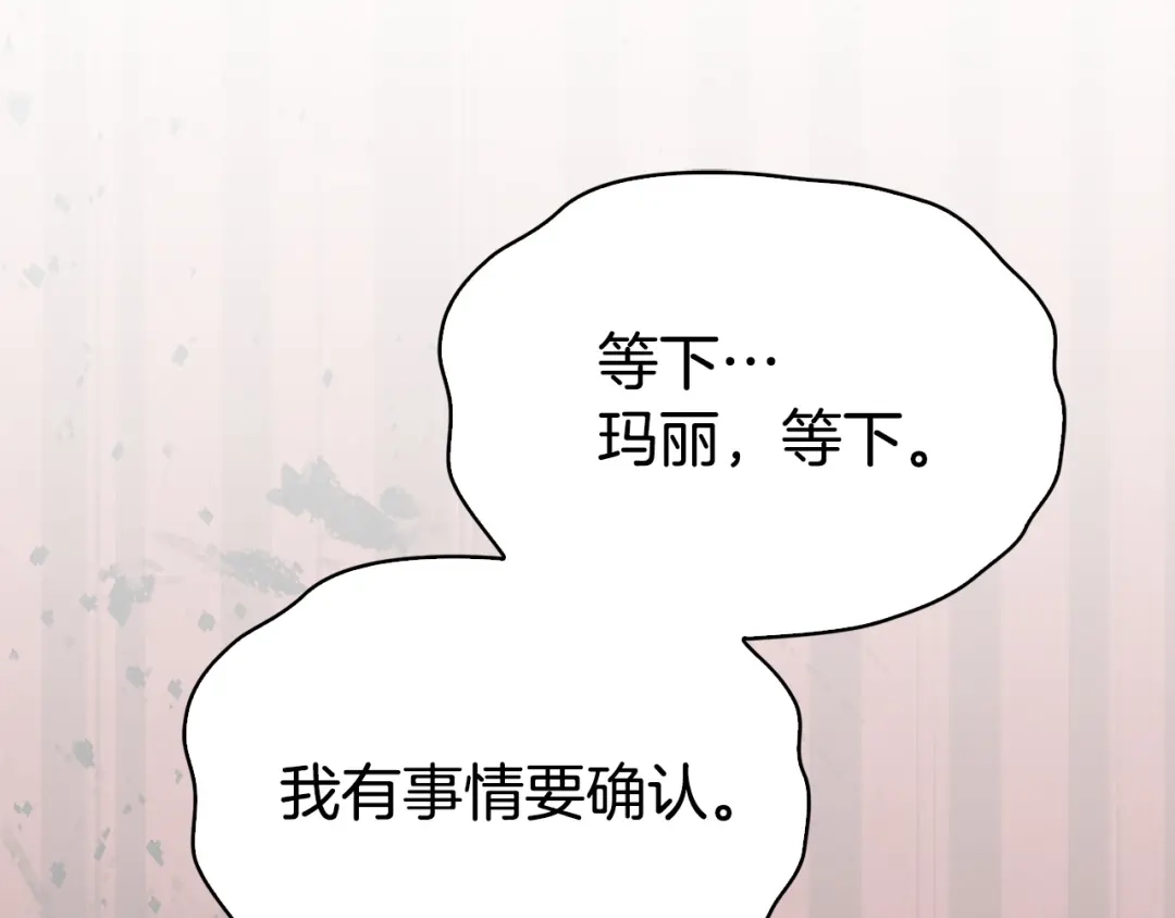 第218页