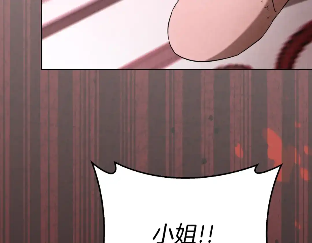 第220页