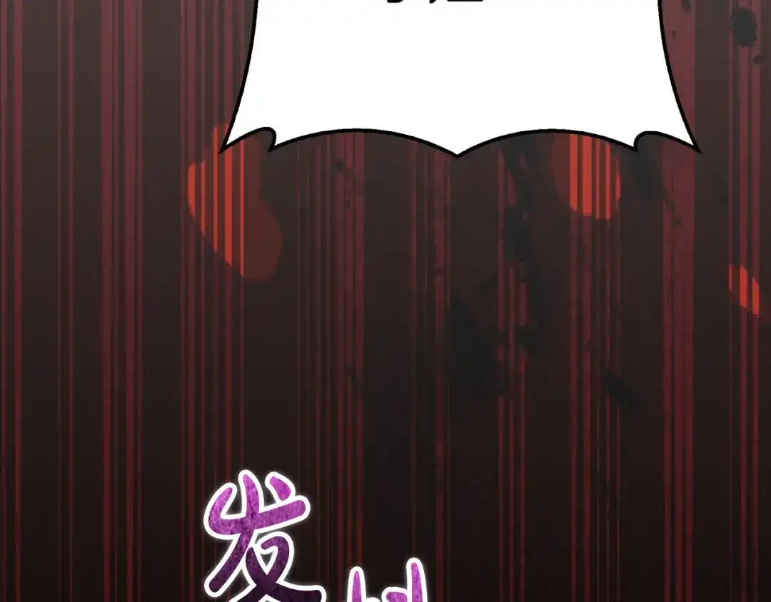 第221页