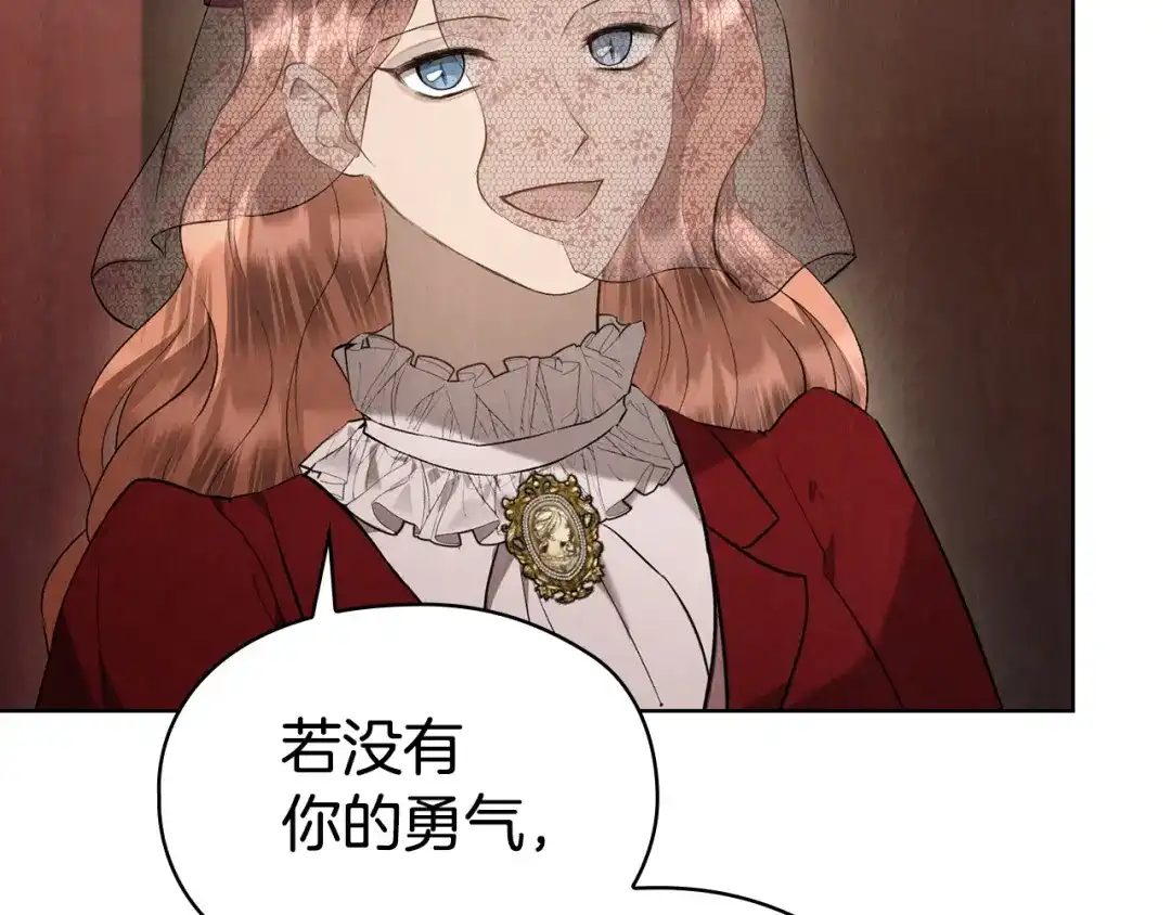 第167页
