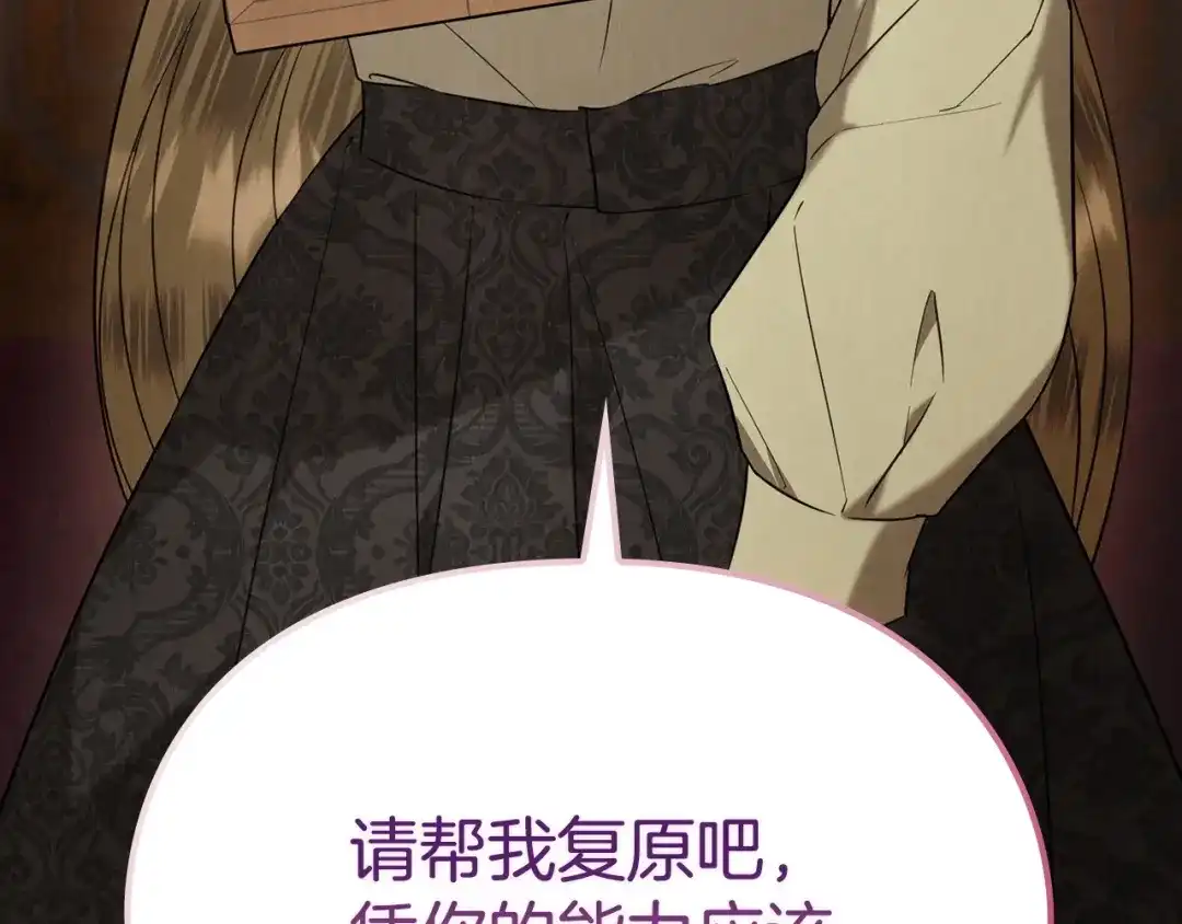第185页