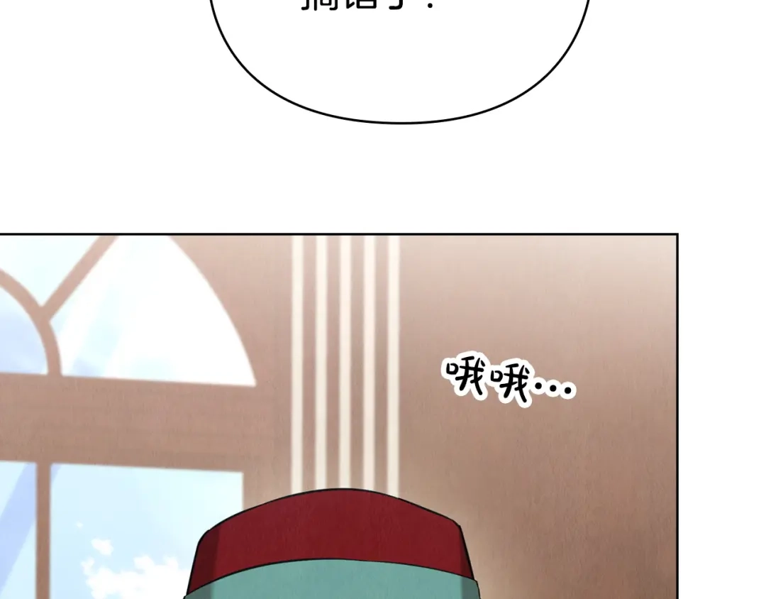 第220页