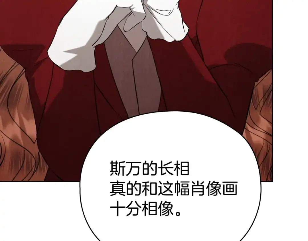 第222页