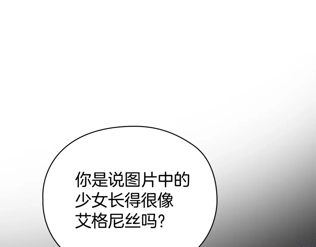 第230页