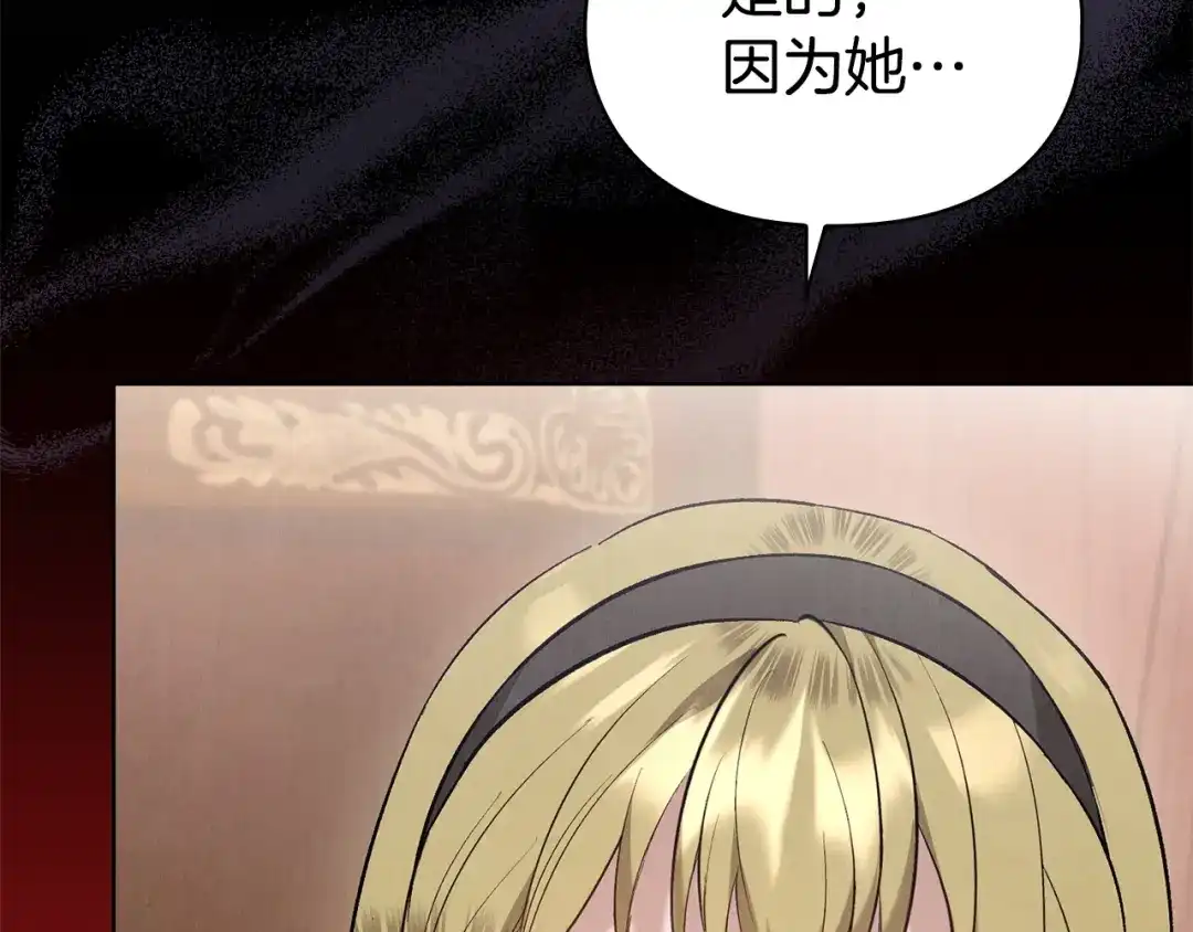 第232页