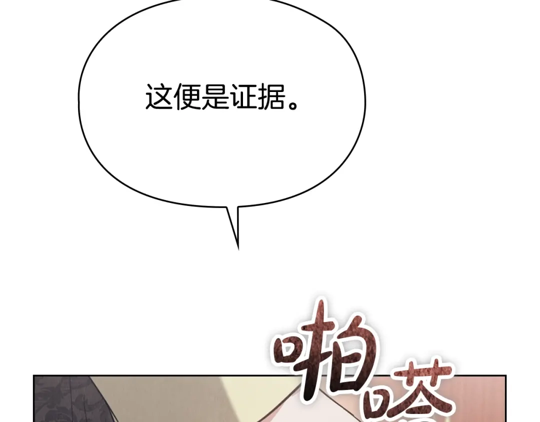 第237页