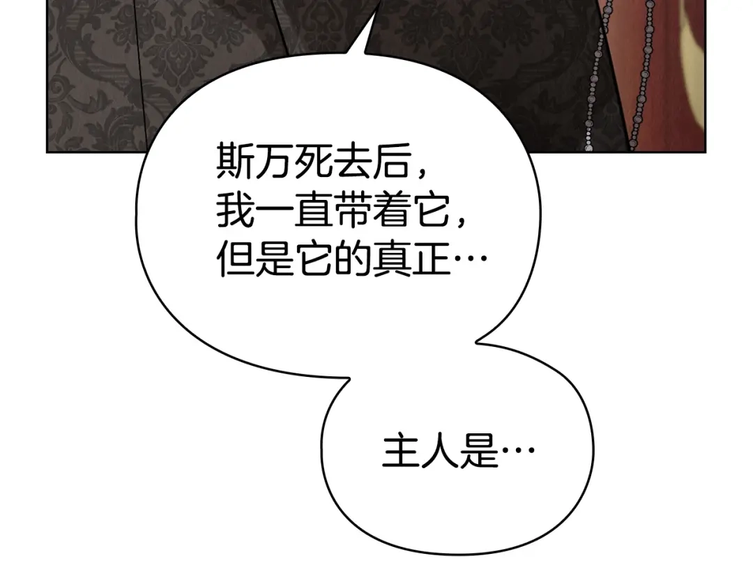 第239页