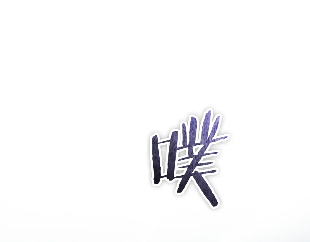 第241页