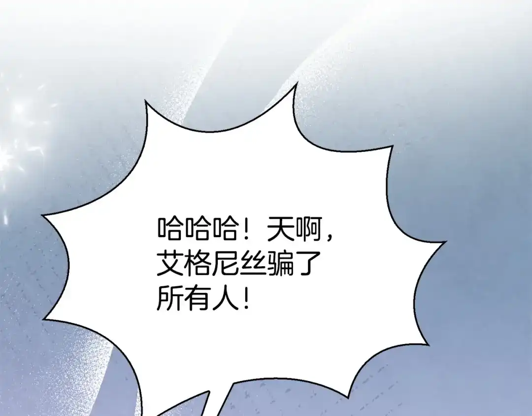 第242页