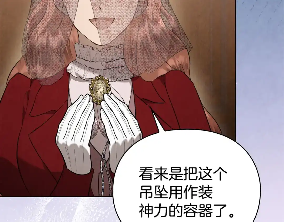 第248页