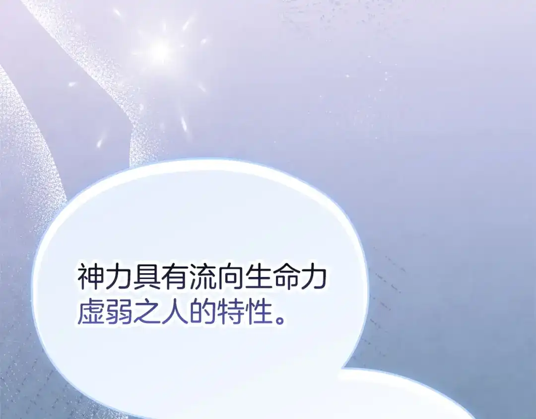 第252页