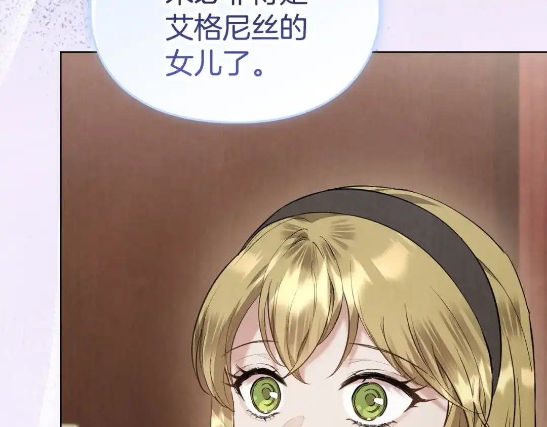 第258页