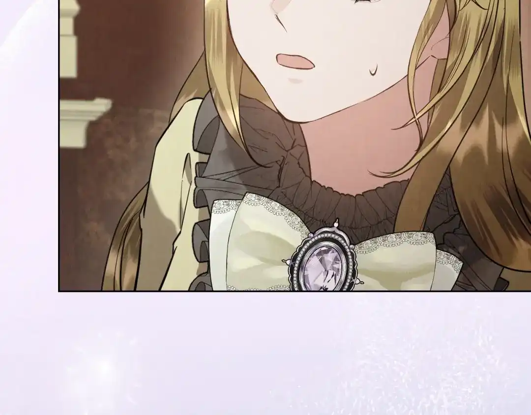 第259页