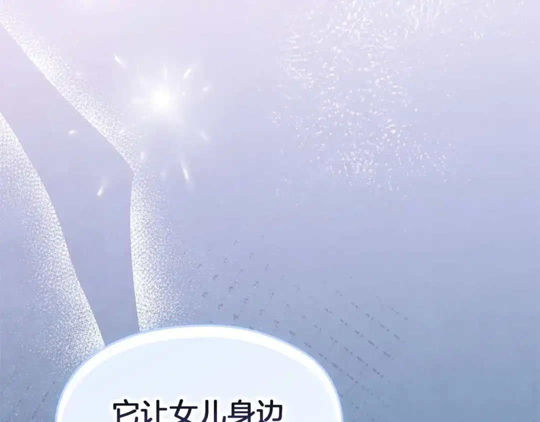 第260页