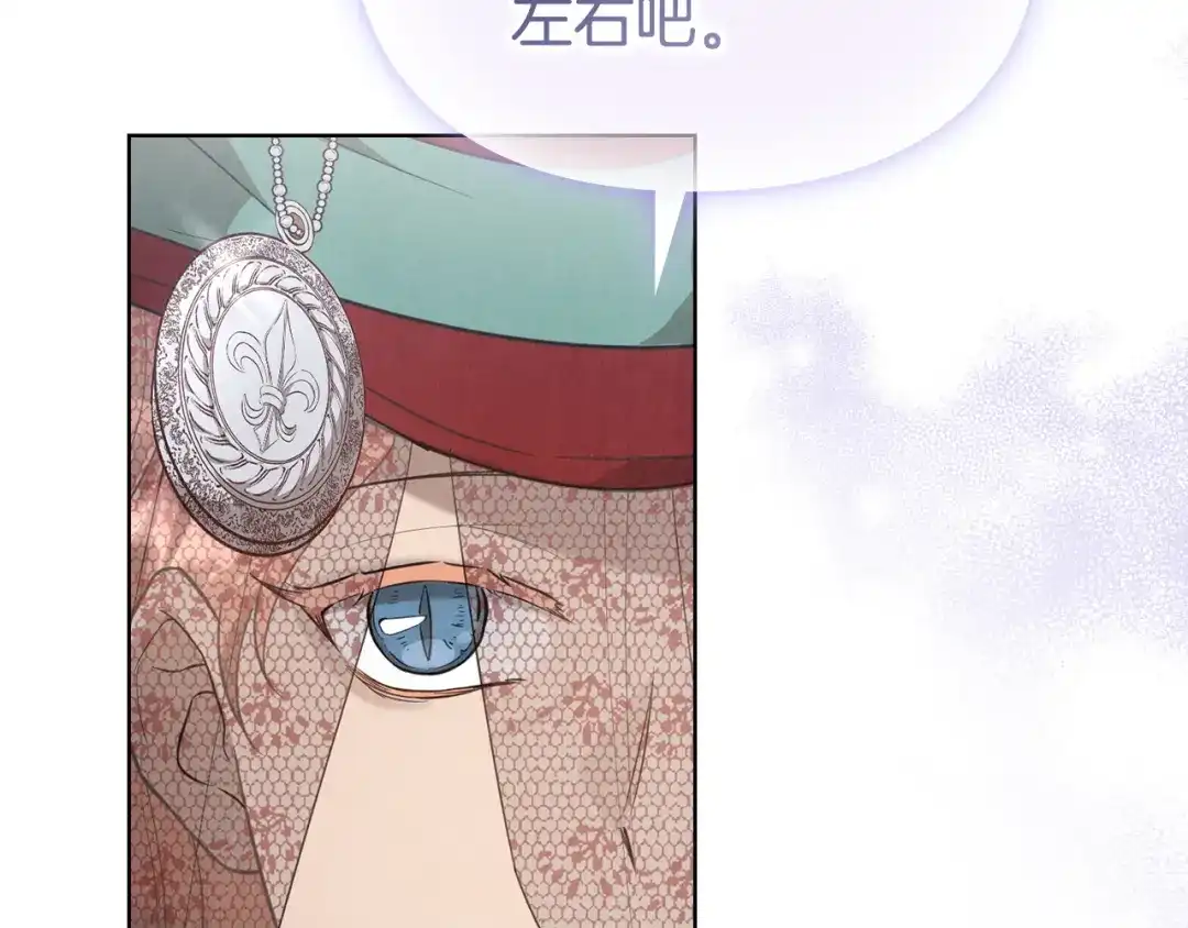 第268页