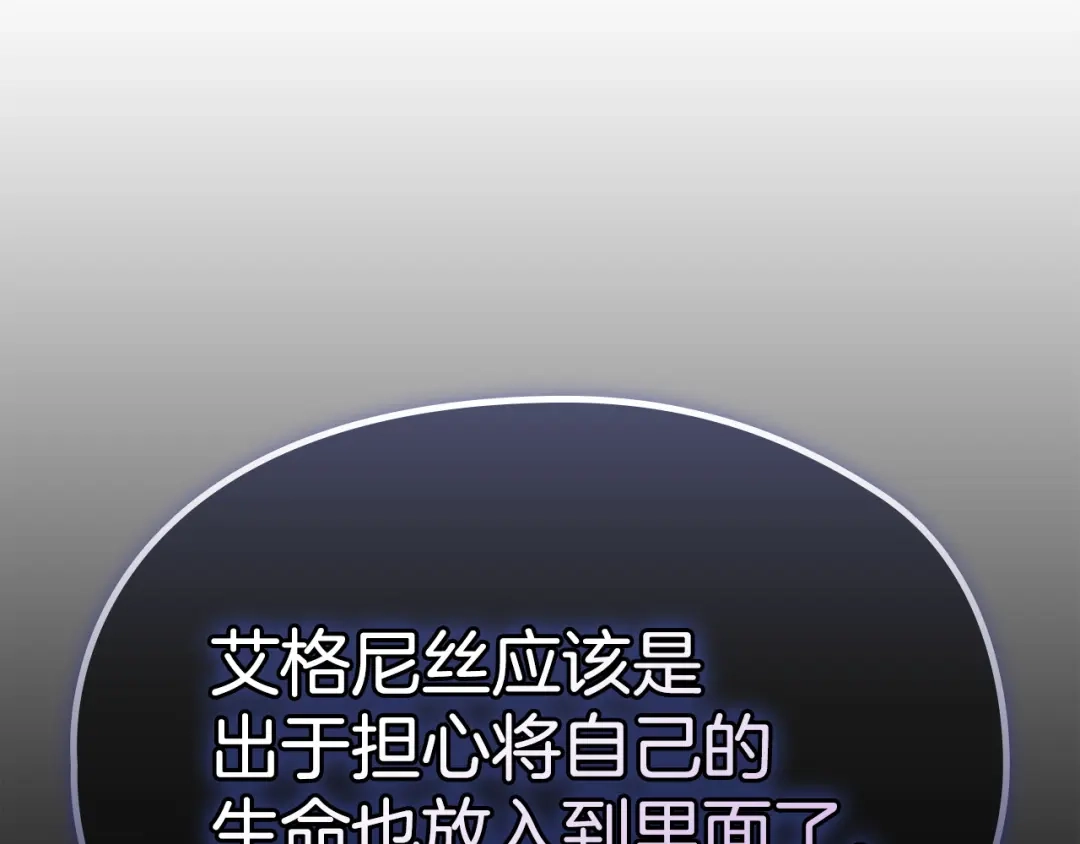 第270页
