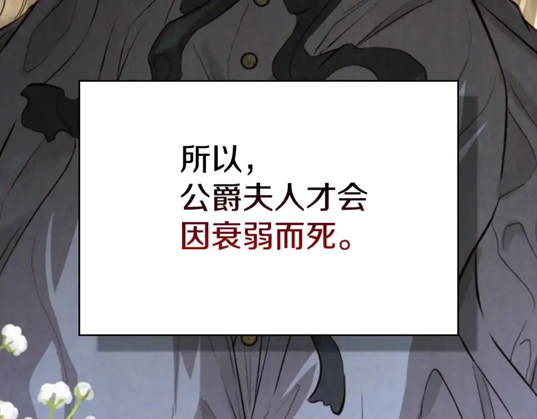 第274页