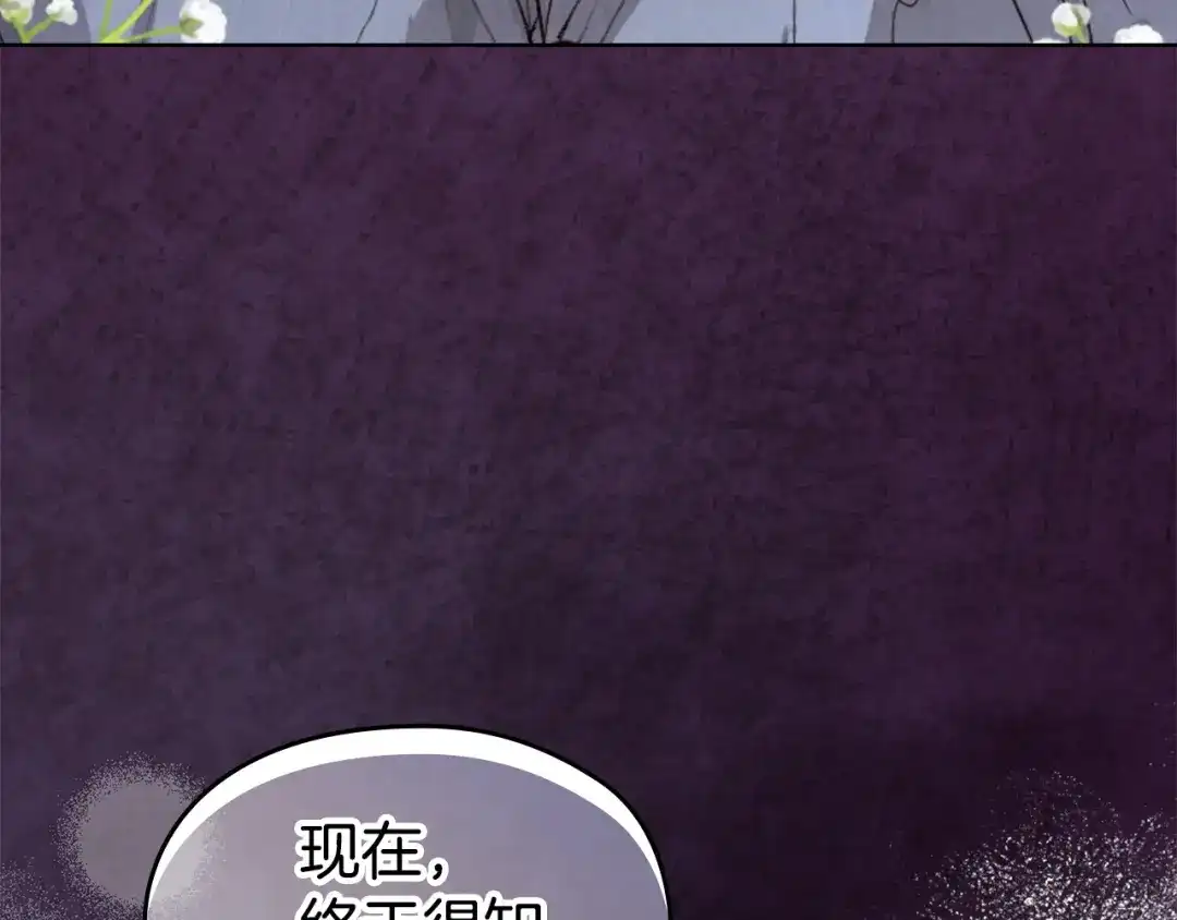 第275页