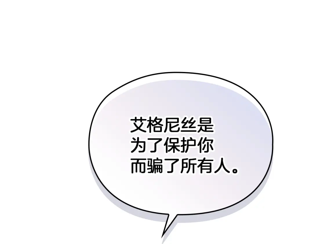 第277页