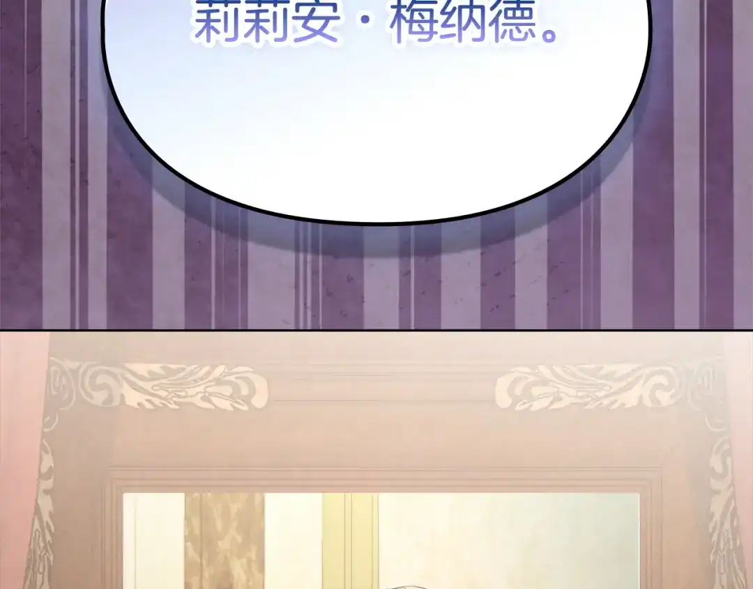 第281页