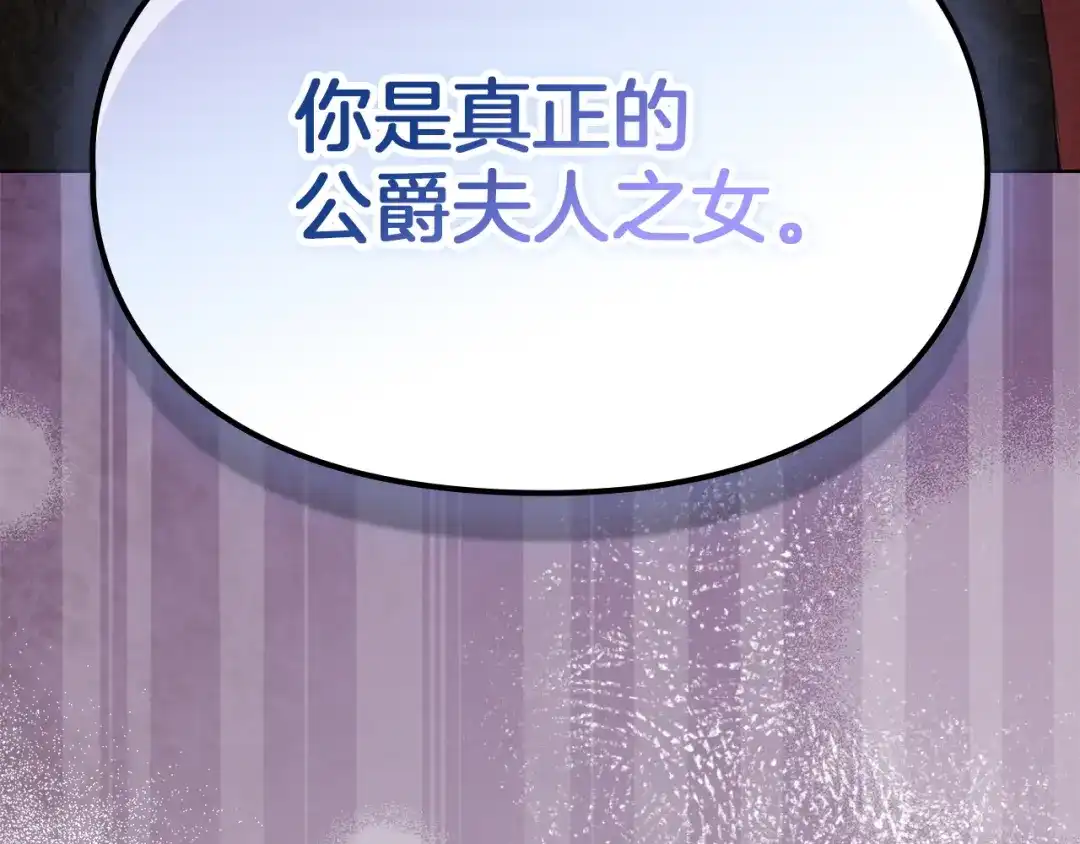 第286页