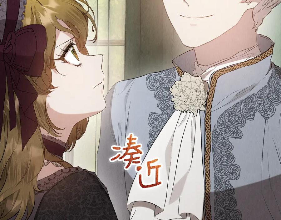 第190页